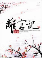 �빬��