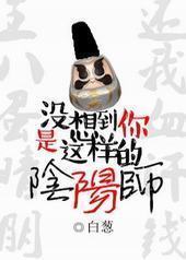û�뵽��������������ʦ