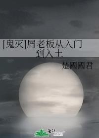 [����]м�ϰ�����ŵ�����