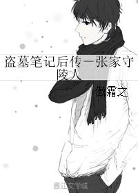 [��Ĺ�ʼǺ�]�ż�������