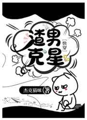 ���п���[�촩]