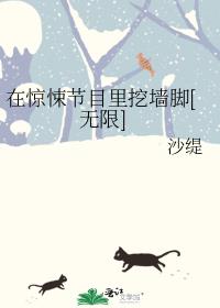 �ھ�㤽�Ŀ����ǽ��[����]