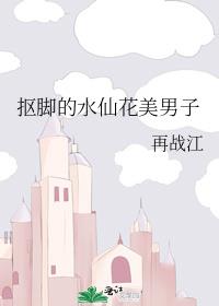 �ٽŵ�ˮ�ɻ�������
