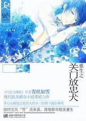 ����֮���ŷ���Ȯ
