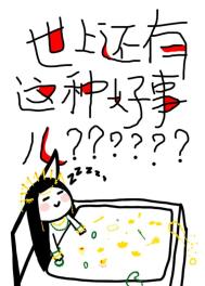 ���ϻ������ֺ��¶���