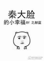 �ش�����С�Ҹ�