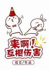 �����������˺���[�촩]