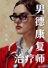 аҽ��Ů�������룩