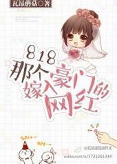 818�Ǹ�������ŵ�����