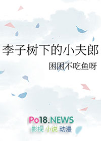 �������µ�С����