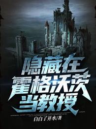 [HPͬ��] �����ڻ����ִĵ�����