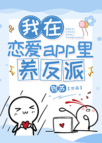 ��������app��������