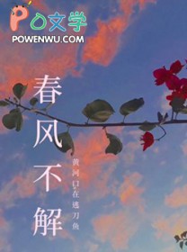 ���粻��