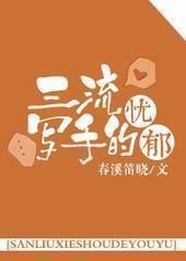 ����д�ֵ�����