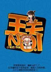 ����No.1