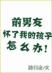ǰ���ѻ����ҵĺ�����ô��