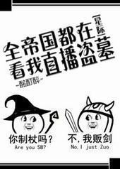 ȫ�۹����ڿ���ֱ����Ĺ[�Ǽ�]