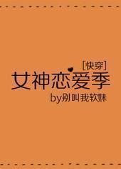 Ů��������[�촩]