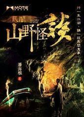 ���ɽҰ��̸