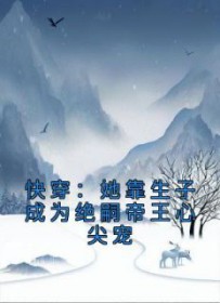 �촩�������ӳɾ��õ����ļ��