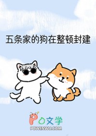 [����ͬ��] �����ҵĹ������ٷ⽨