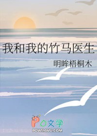 �Һ��ҵ�����ҽ��