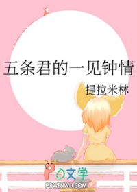 [���ͬ��] ��������һ������