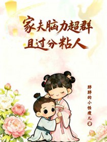 �ҷ�������Ⱥ�ҹ���ճ��/���м鳼������